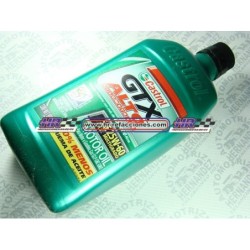 QUIMICOS ACEITE  MOTOR 946 ML CASTROL GTX HM 25W60 ALTO KILOMETRAJE 946 ML 06132