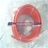 BATERIA  CAL  04 ROJO S/M METRO PRODUCTO DADO DE BAJA