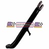 PARADOR LATERAL P/AT-110 SPORT 2011-2014