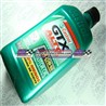 MOTOR 946 ML CASTROL GTX HM 25W60 ALTO KILOMETRAJE 946 ML 06132