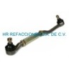 SUSPENSION TERMINAL  NISSAN PICK UP D-21 81/93 48630-01W00 		 (ES-2472-3) 81-   48510-01W00   48630-01G25  4851