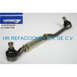 SUSPENSION TERMINAL  NISSAN PICK UP D-21 81/93 48630-01W00 		 (ES-2472-3) 81-   48510-01W00   48630-01G25  4851