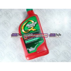 QUIMICOS ACEITE  MOTOR 946 ML QUAKER ALTO KILOMETRAJE 950 ML 25W50