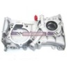 BOMBA DE ACEITE  NISSAN TSURU III (B13)-SENTRA (B14) / (MOTOR 16 VALVULAS - CON TAPA DISTRIBUCION)